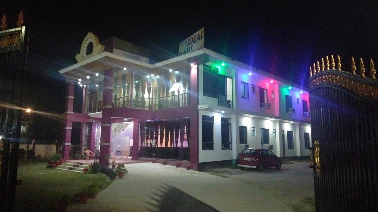 Hotel The Ideal Kushinagar Exterior photo